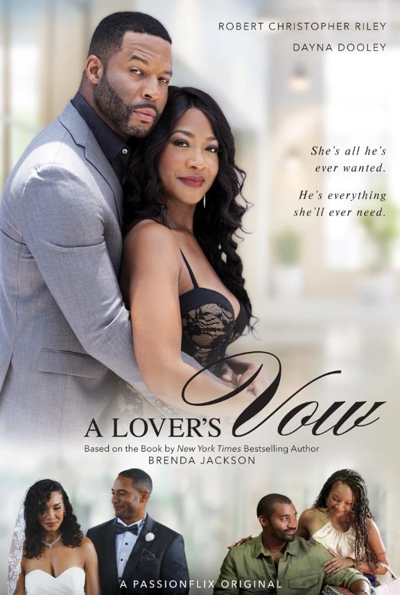 Обет влюбленных 2025