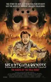 Сердца тьмы: Создание последней «Пятницы» 2025