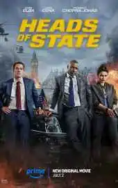 Главы государств 2025