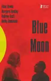 Голубая луна 2025