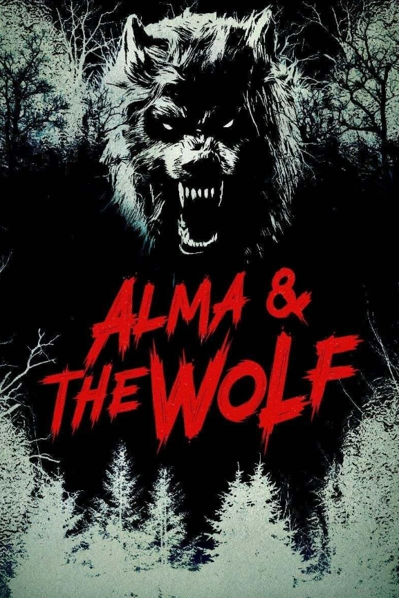 Альма и волк 2025