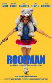 Грабитель с крыши 2025