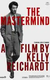 Вдохновитель 2025