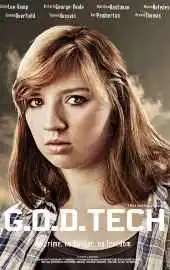 Технология Б.О.Г. 2026