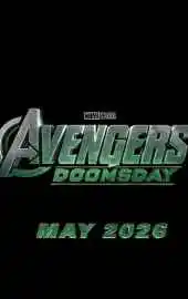 Мстители: Судный день 2026