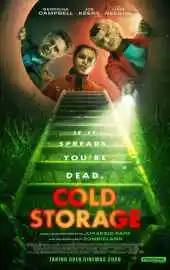 Холодное хранилище 2026