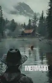 Сезон охоты 2025