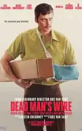 Провод мертвеца 2025