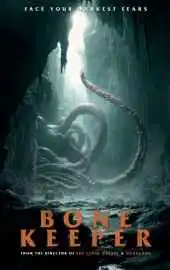 Хищник. Спуск в преисподнюю 2026