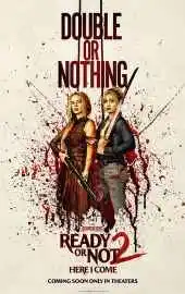 Я иду искать 2: Вот и я 2026