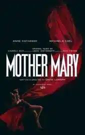 Мать Мария 2026