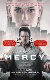 Фильм Казнить нельзя помиловать 2026