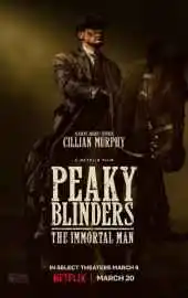 Острые козырьки: Бессмертный человек 2026