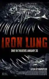 Железное лёгкое 2026