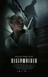 Ходящая во сне 2026