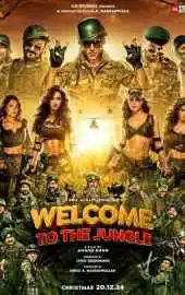 Добро пожаловать в джунгли 2026