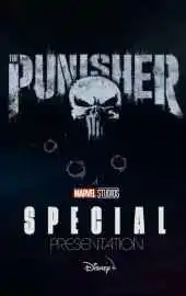 Каратель 2026