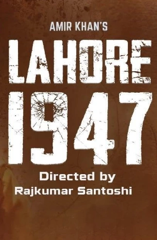 Лахор 1947 индийский фильм 2026